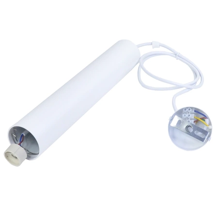 Lampa wisząca LED GU10 biała EC79977 Ecolight